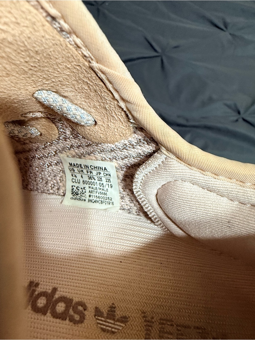 Yeezy Boost - Picture 8 of 11